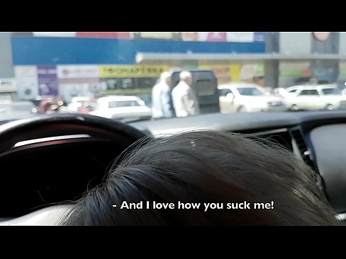 ❤️ Suttet lige på parkeringspladsen udenfor supermarkedet ❤️❌ Porn video at da.milf-nut-net.ru ❌️❤